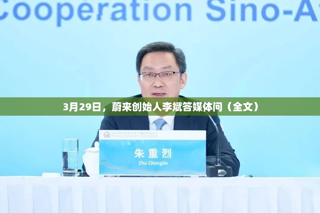 健康 第9页