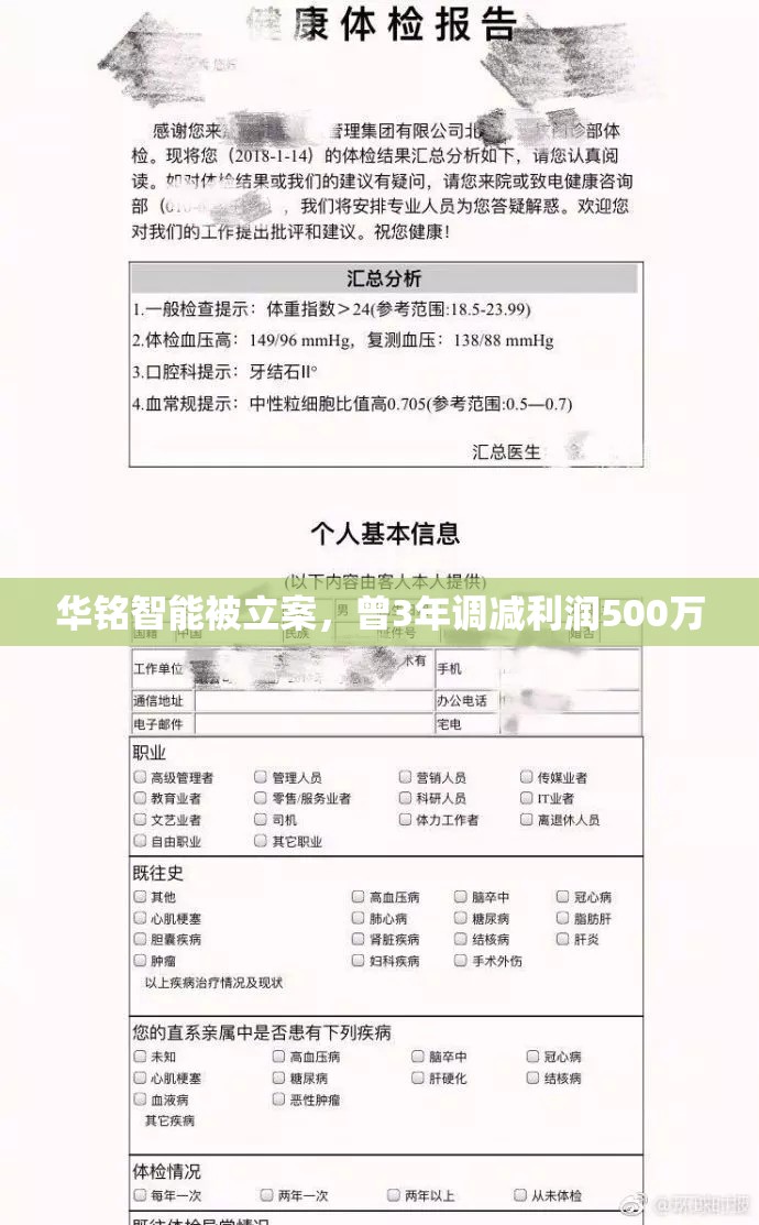 汽车 第4页